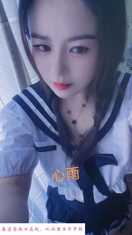 普陀良家熟女 第3张