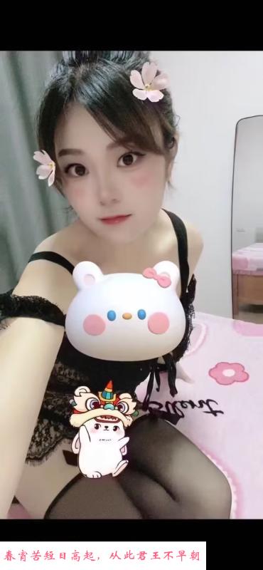 前凸后翘风骚妹子 第2张