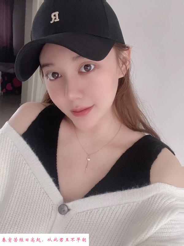 二刷雨花年轻美女 第3张