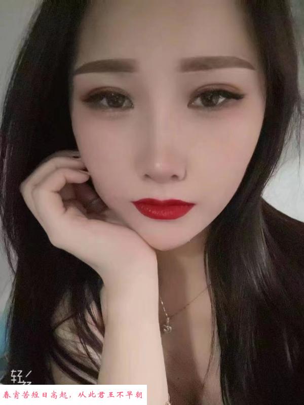 花都美女 第1张