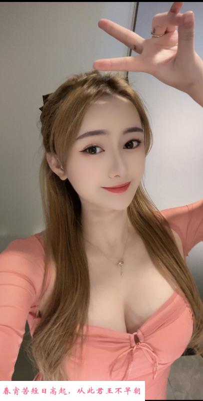 卡戴珊萱萱 第1张