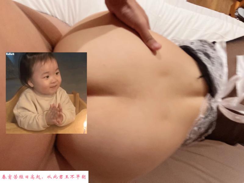 卡戴珊萱萱 第3张