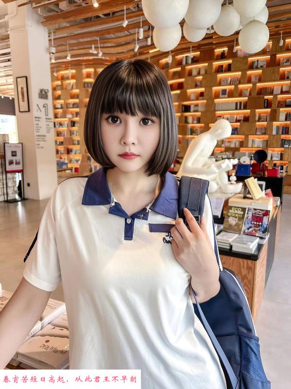 徐汇颜值服务系琉璃 第3张