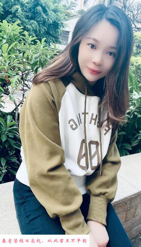 天河童童美妇 第1张