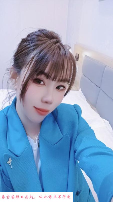 南京葛塘小区楼凤 第2张