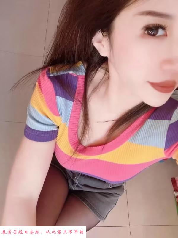 万达个人兼职 第2张