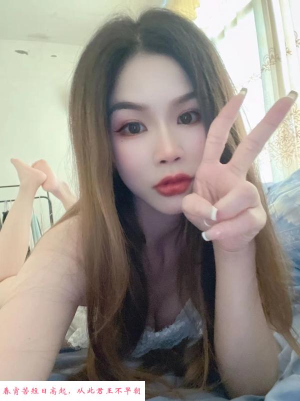 合肥深喉舌吻毒龙朵儿 第2张