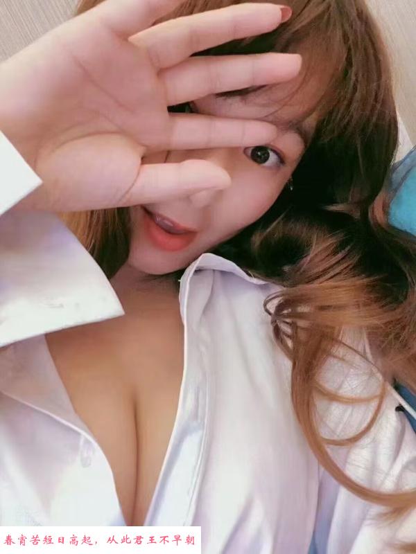 九堡大奶青青 第3张