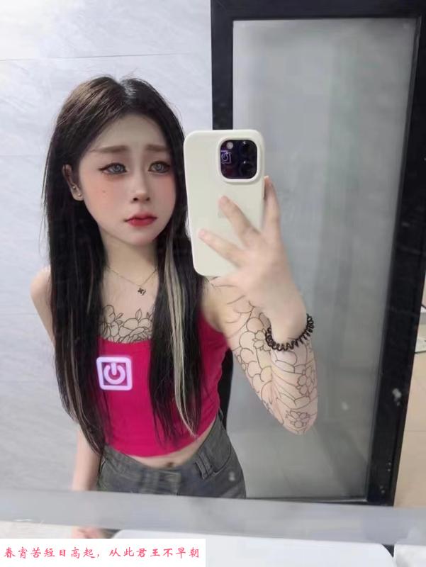 梁溪区的广西表妹 第3张