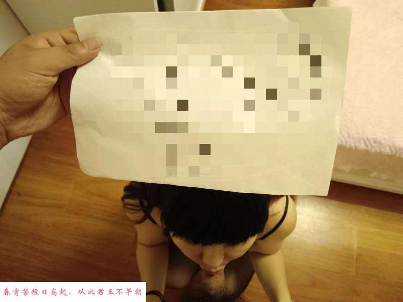 服务系小恬芯 第3张
