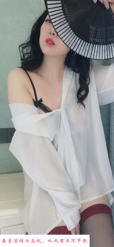 欲女心经 第2张