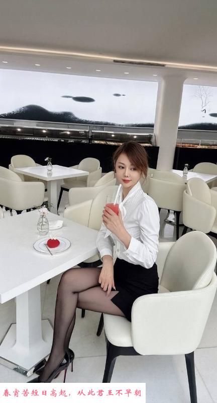 温柔服务高挑妹子 第2张