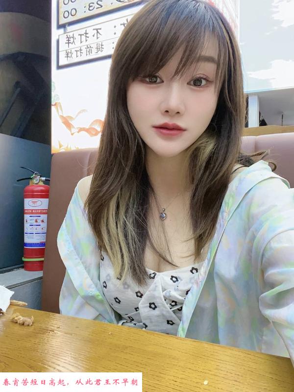性感兼职小姐姐 第2张