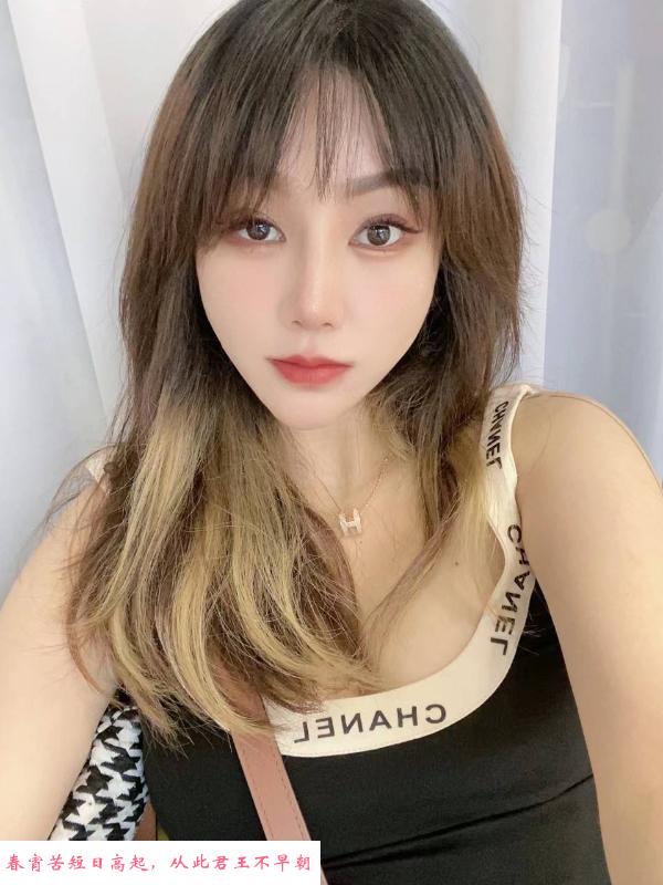 性感兼职小姐姐 第3张