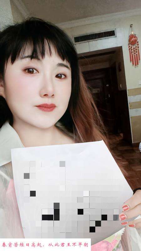 罗湖大奶熟女 第2张