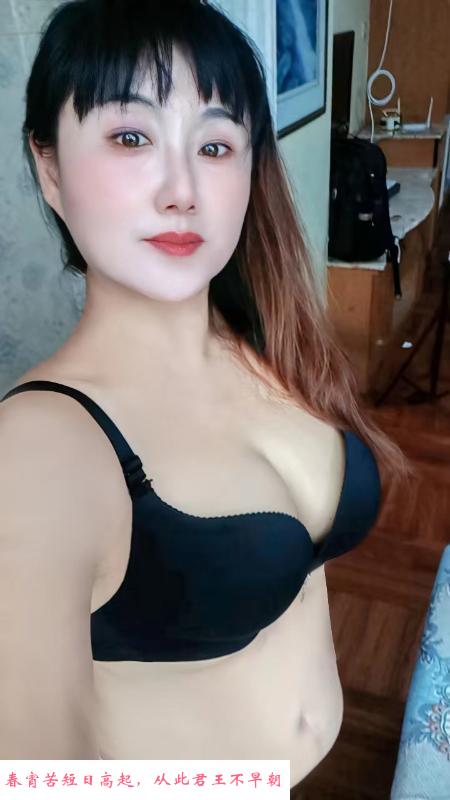 罗湖大奶熟女 第3张