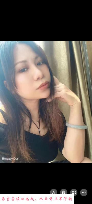 女友感妹子 第1张