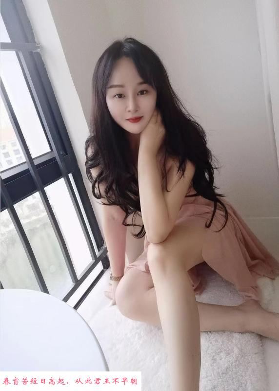 龙岗水妹小蝴蝶 第1张