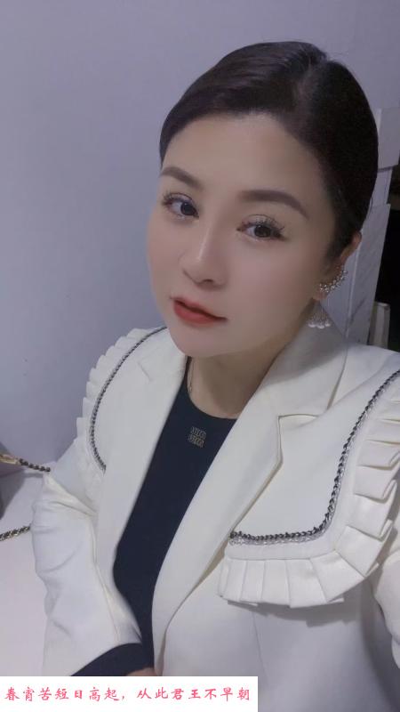 河东龙女 第3张