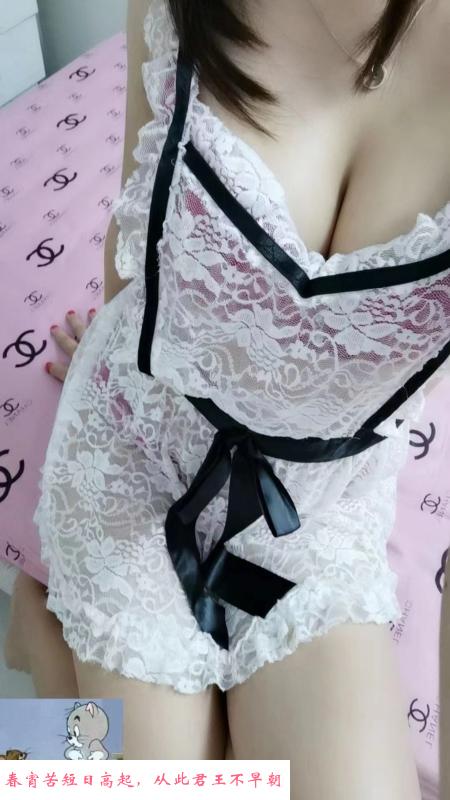 罗湖性感宝儿 第1张