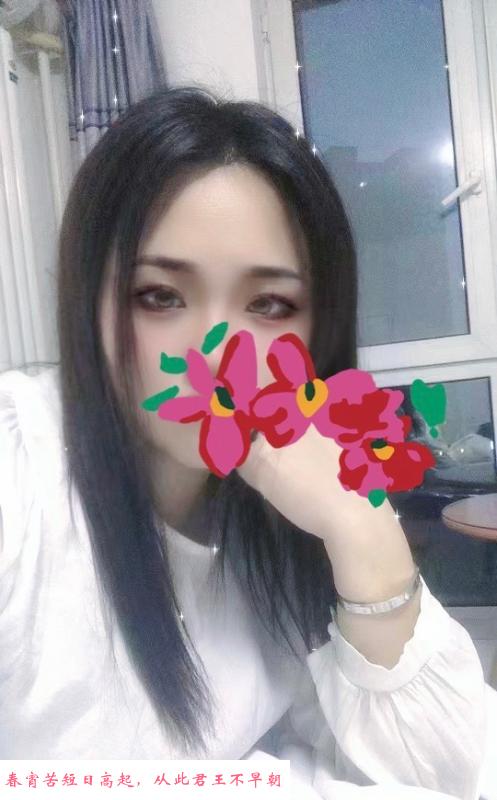 群力西娜娜体验 第1张