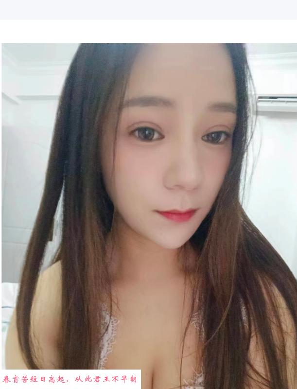 拱墅美美 第2张