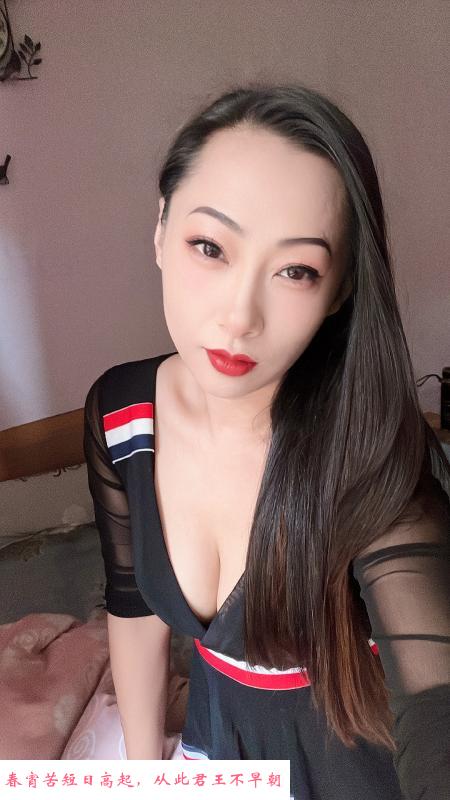 滨海小姐姐 第1张