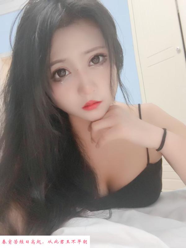 36D小姐姐 第2张