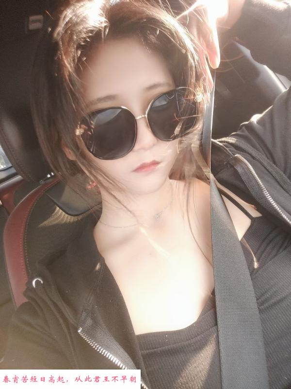 36D小姐姐 第3张
