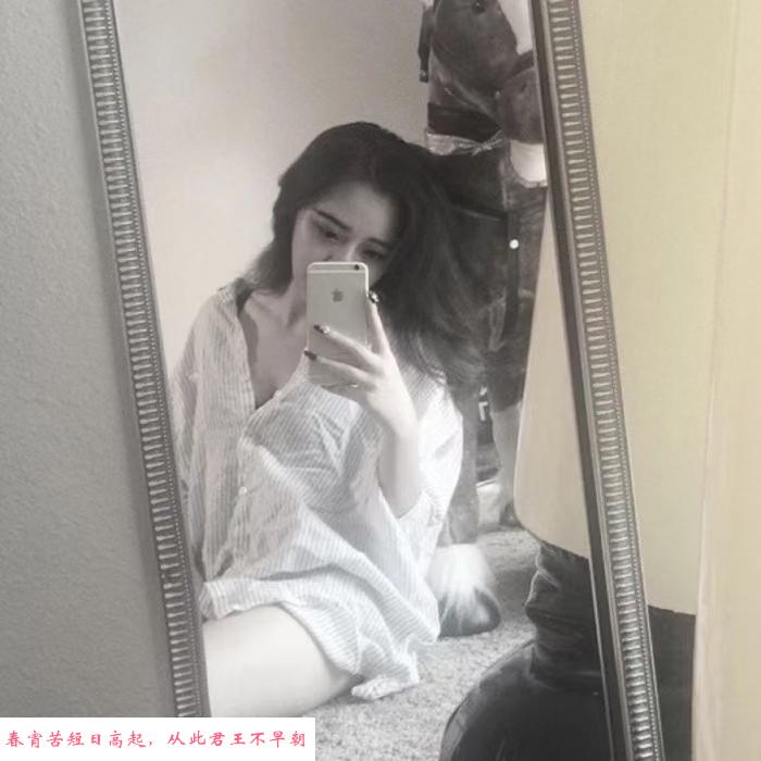 汉阳少妇体验 第2张
