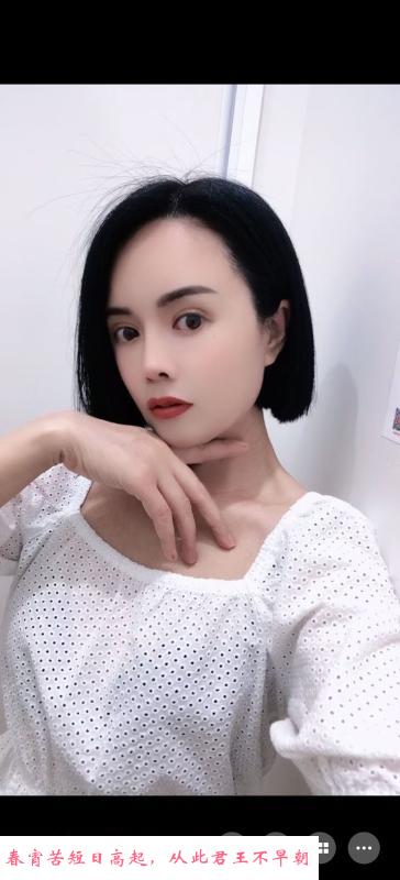 萧山丝袜美女 第1张