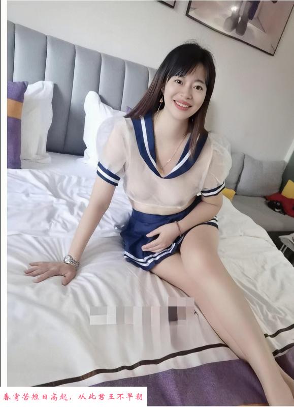 风骚御姐柚子 第3张