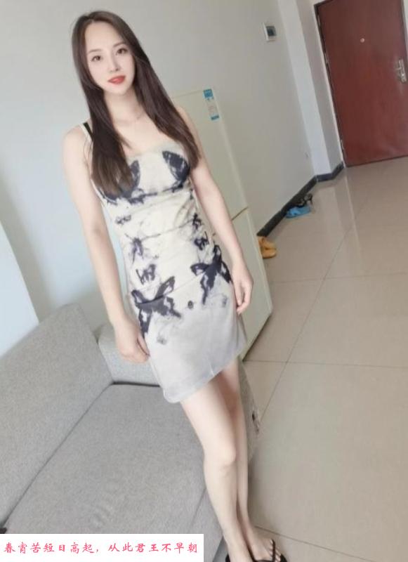 龙华区韵味少妇婷婷 第2张
