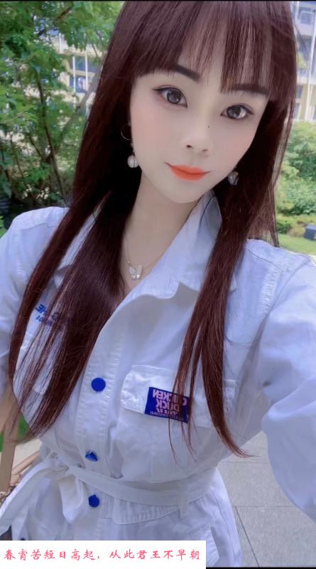 杭州菲菲 第3张