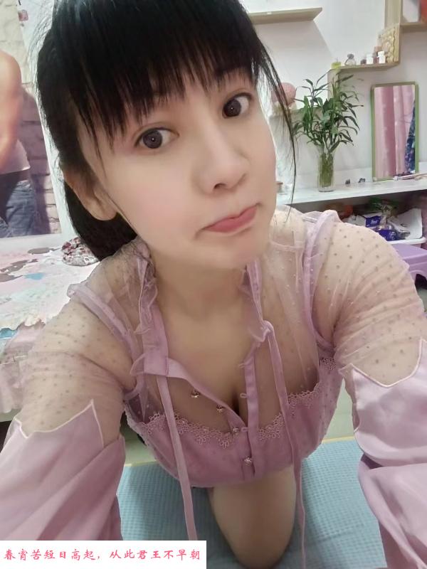 宝安大奶叶子 第2张