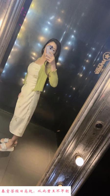 罗湖环保爽记 第1张