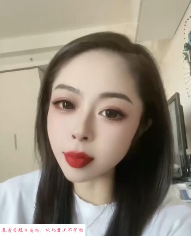 解放南路琪琪 第1张