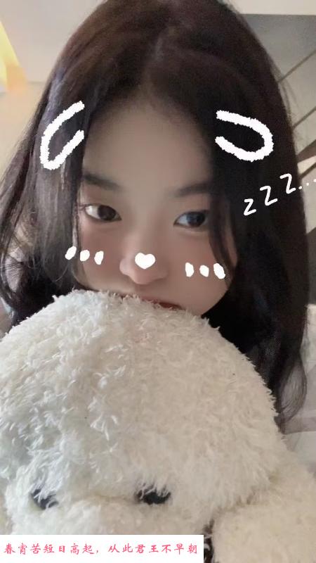 汉阳微胖胖 第1张