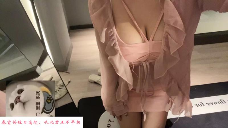 汉阳微胖胖 第2张
