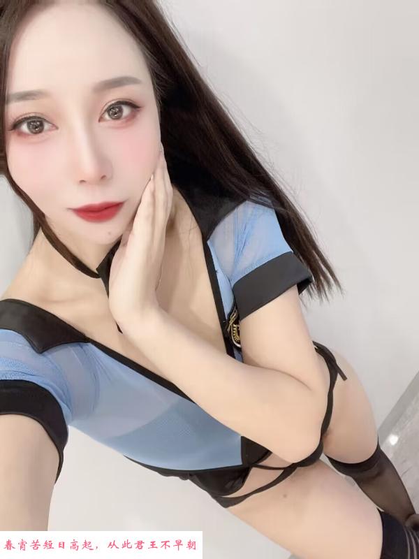 小骚如意爽记 第2张