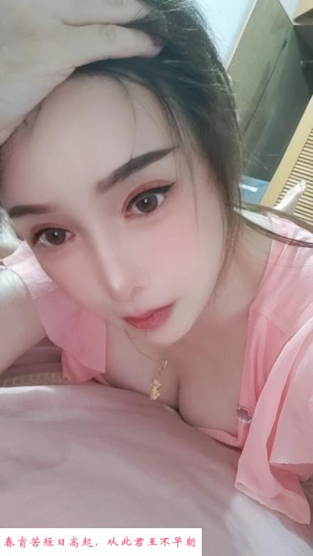 南京少妇 第1张