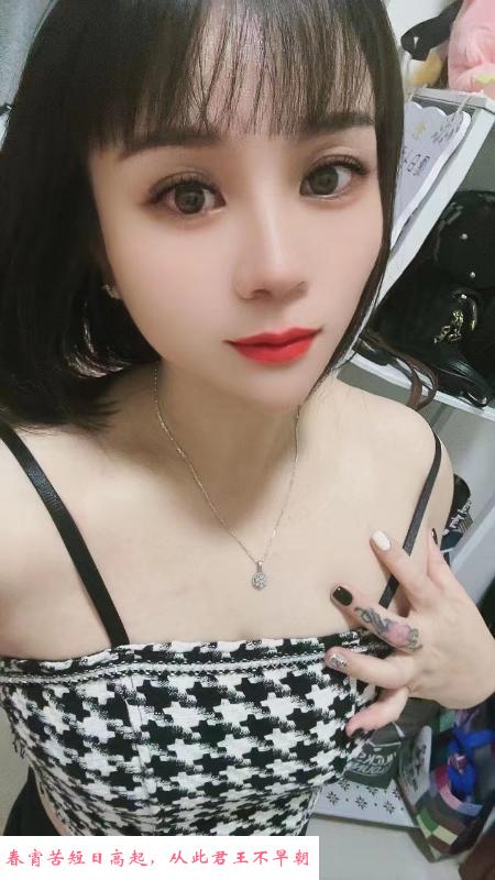 白云小兰 第2张