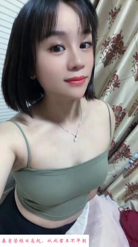 白云小兰 第3张