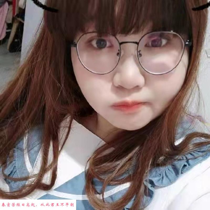秦淮幼坦 第1张