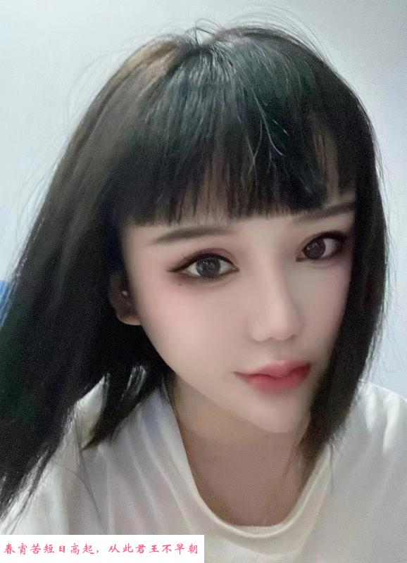 短发美女媛媛 第1张