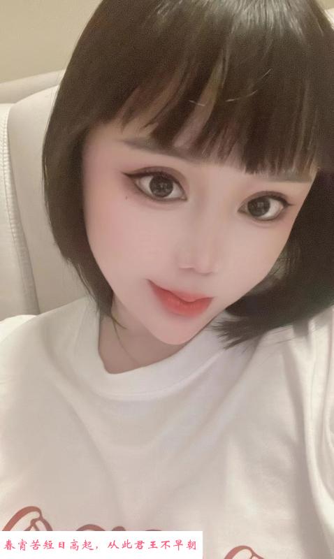 短发美女媛媛 第3张