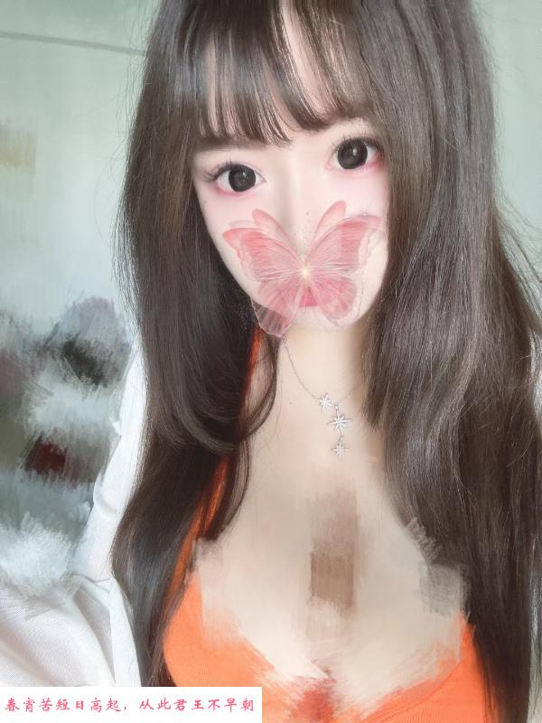 合肥bbw萌妹 第1张