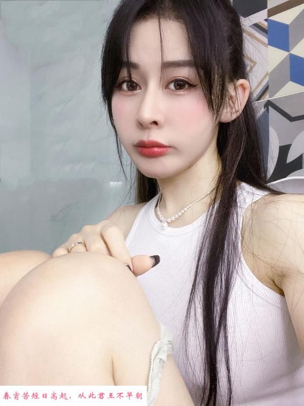 可盐可甜Lisa老师 第1张