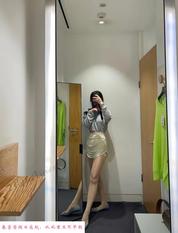 上城区骚货休假结束 第1张