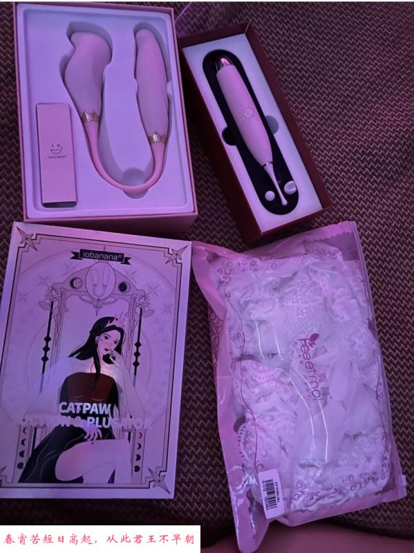 出击武进服务系熟女 第2张